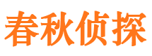 洪江市婚姻出轨调查